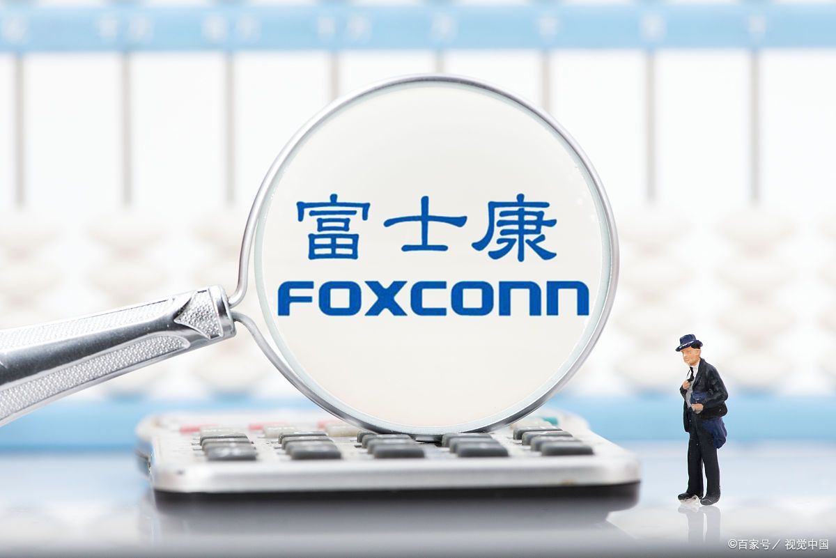 市值超3500亿,年赚47亿!第二个"富士康"诞生,郭台铭养虎为患