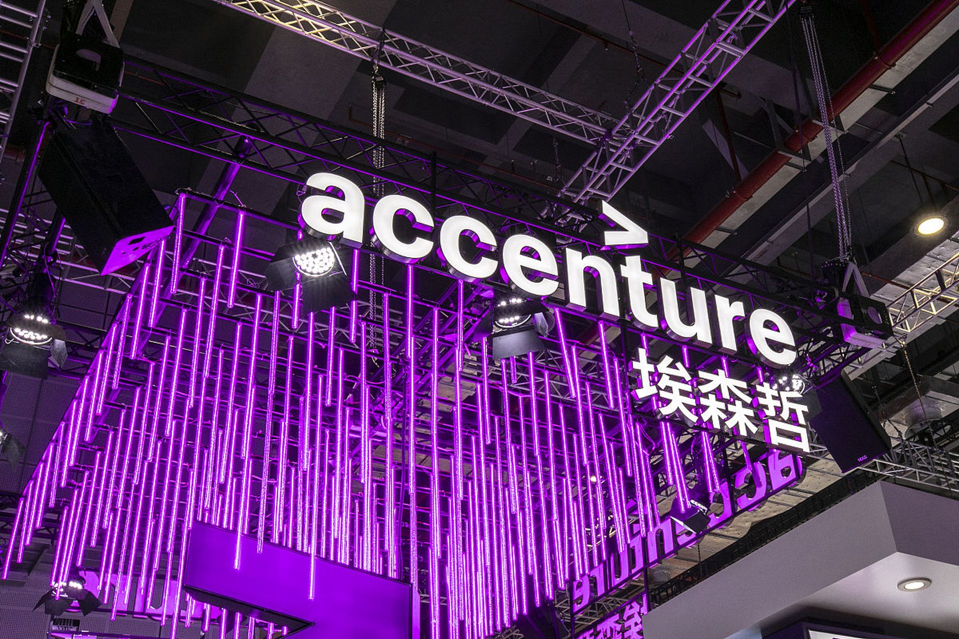 大连埃森哲裁员,n 6的补偿,荣登热搜今天,这条新闻上了热搜,登上热搜