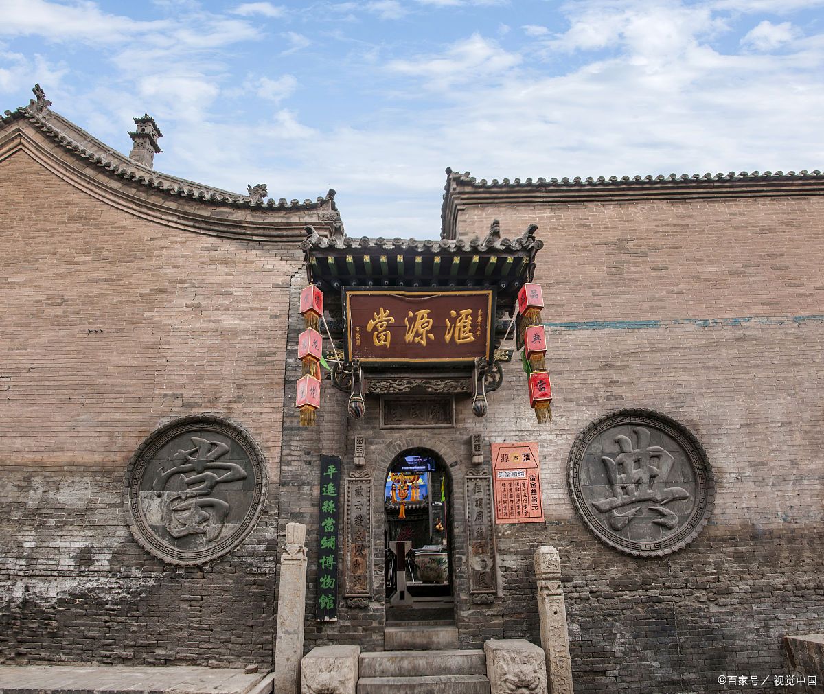 绥德县位于陕西省北部,榆林市东南部,是陕北地区的一个重要历史文化