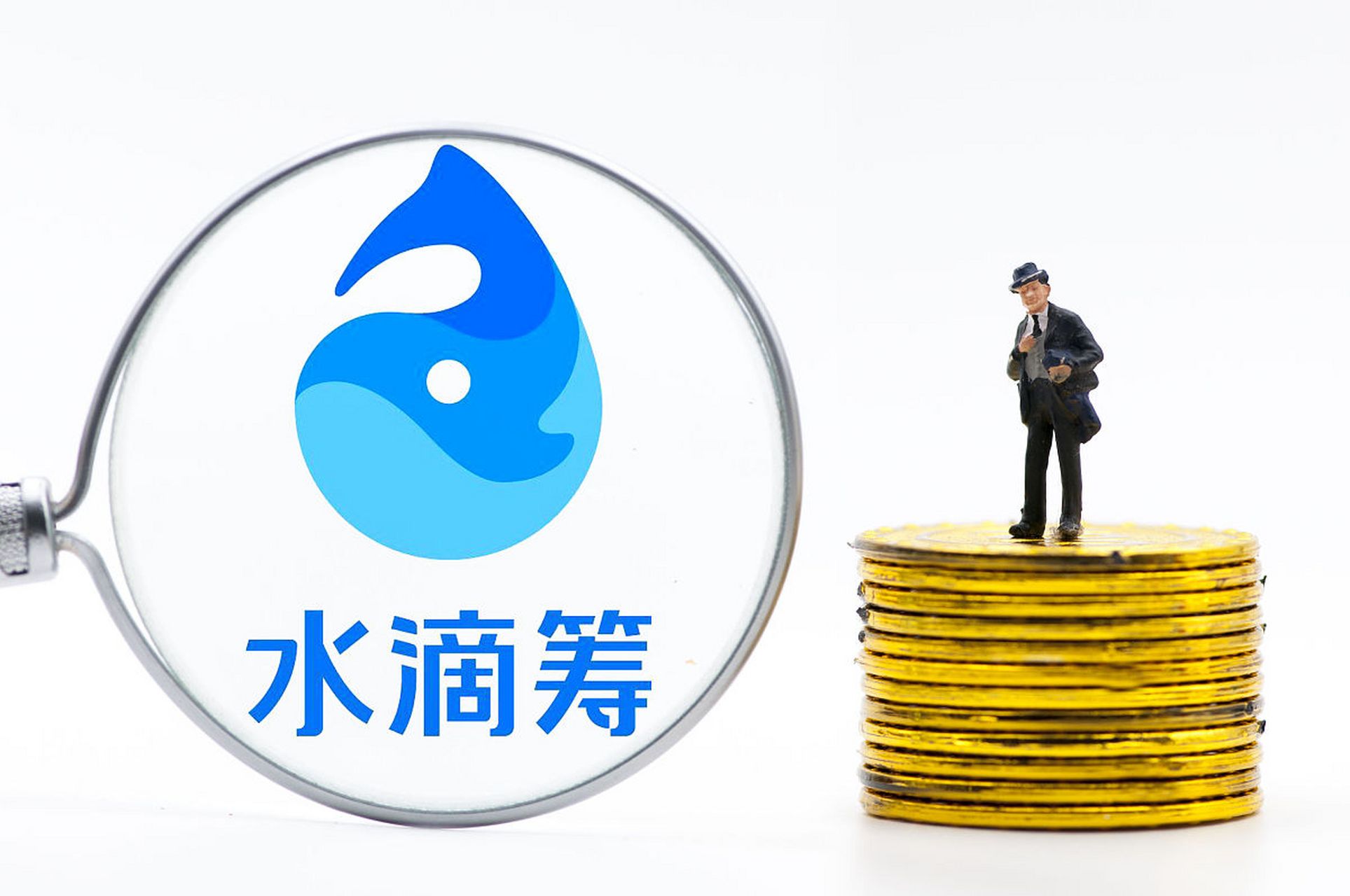 一直以来水滴筹都是以公益形象示人,虽然一直都在搞抽成,只不过没有