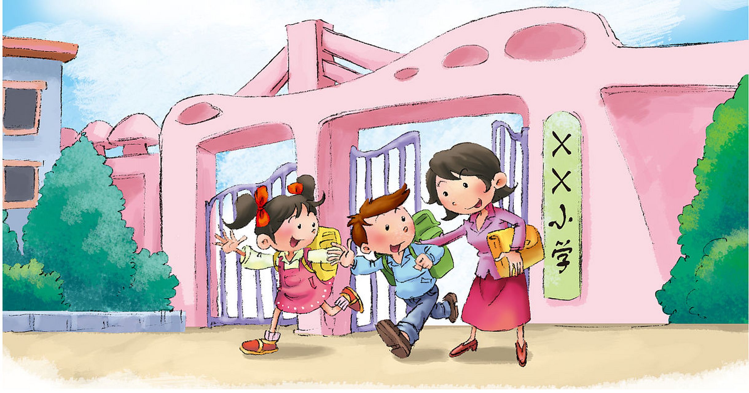 发现没,从在小学门口接孩子放学的人群能看出很多内容: 凡是老人来接