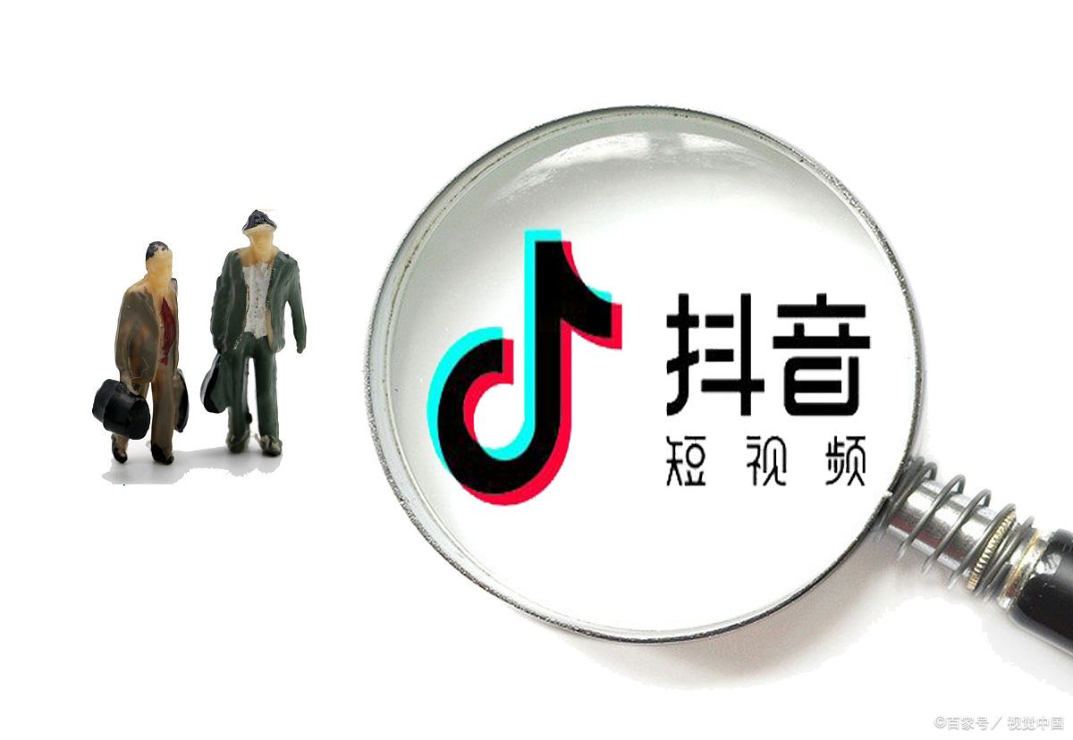 抖音上好友在线排在前面的_抖音好友在线标志