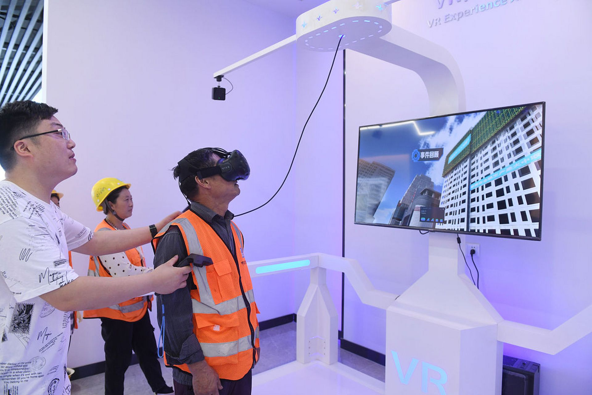 [原文:vr工地安全体验馆:模拟.