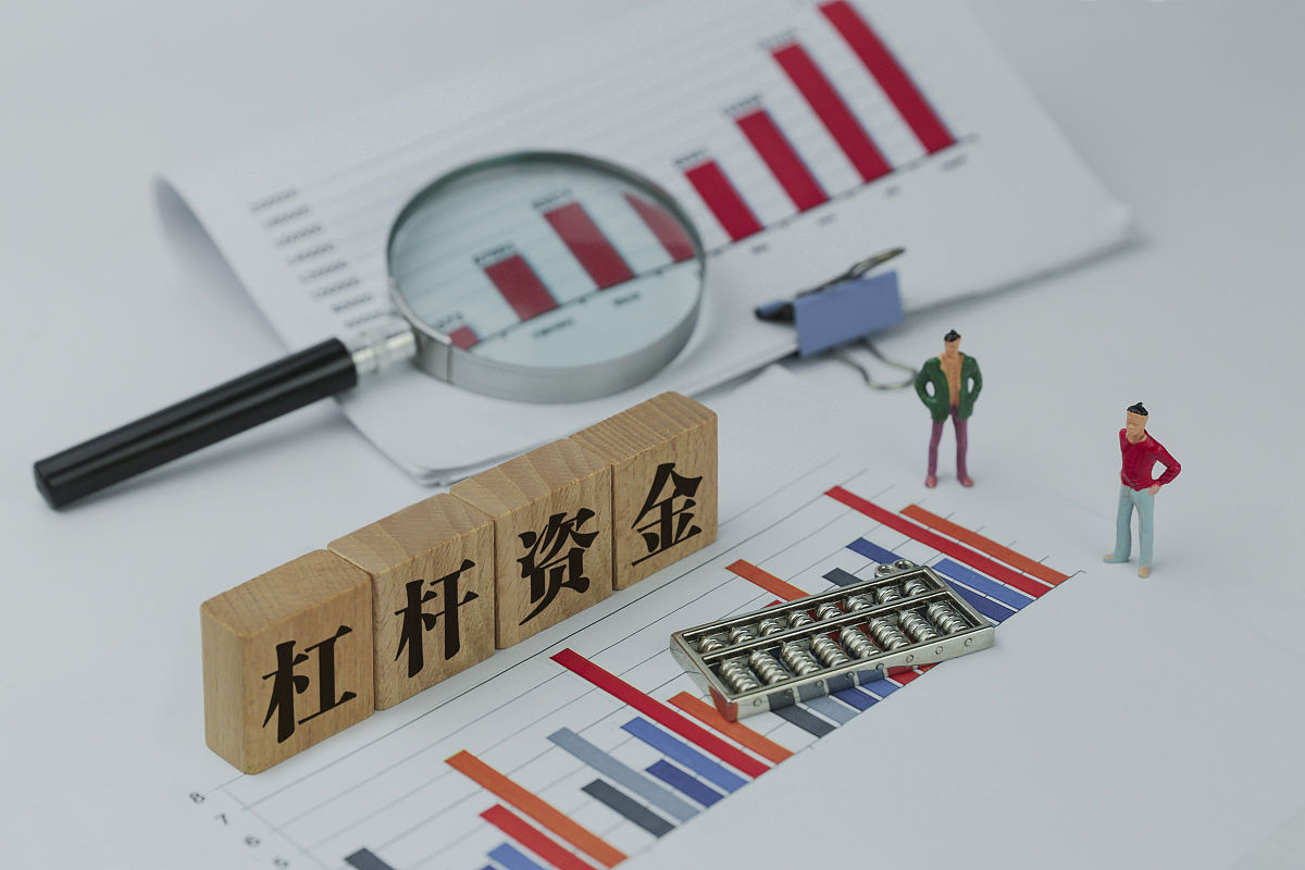 杠杆炒股