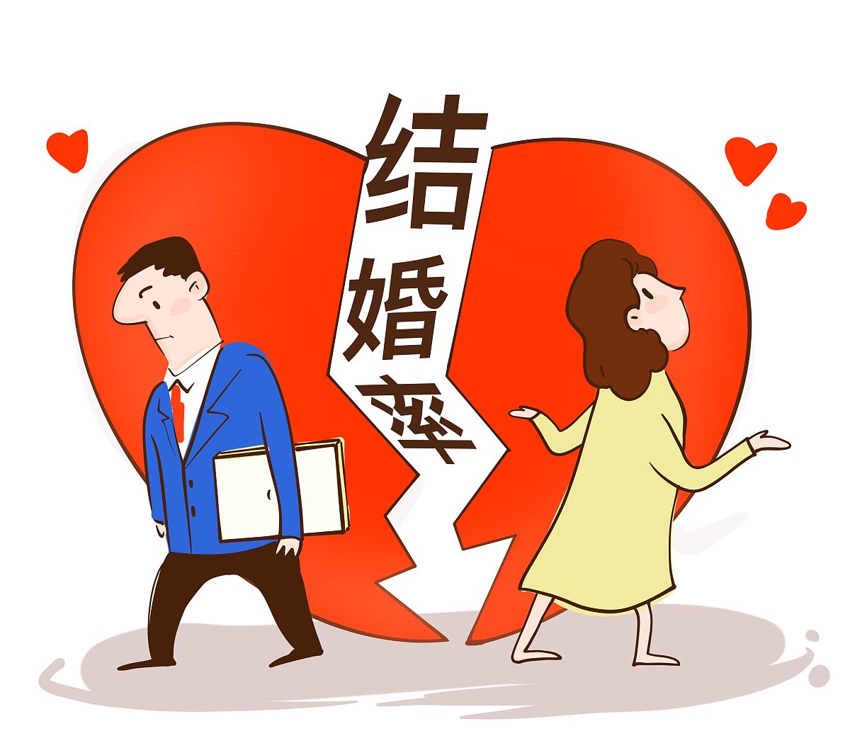 婚姻照片漫画图片