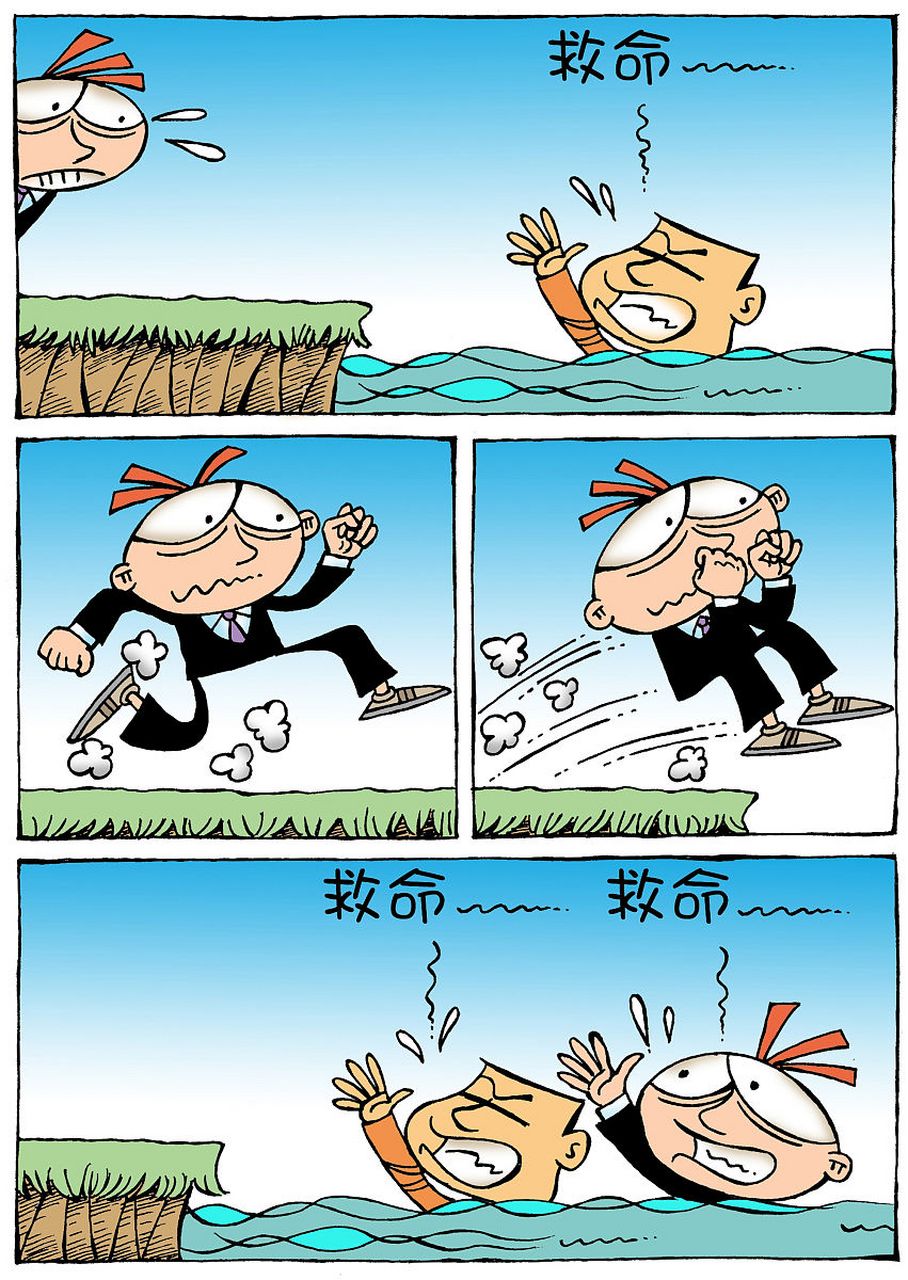 激发智慧,培养未来之星——《趣读漫画鬼谷子》儿童版,6-12岁孩子的