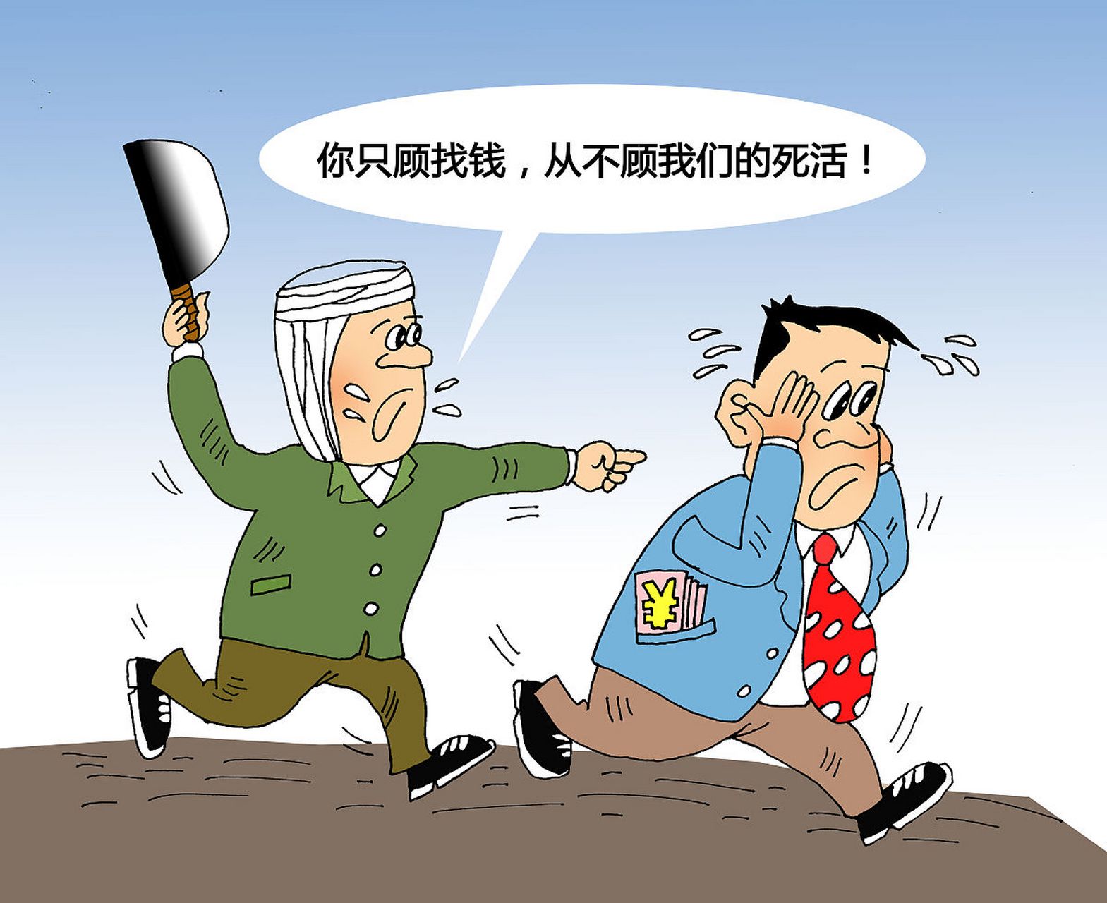 男子今年65岁,年轻时,他抛妻弃子几十年,如今得知儿子身价千万,就带