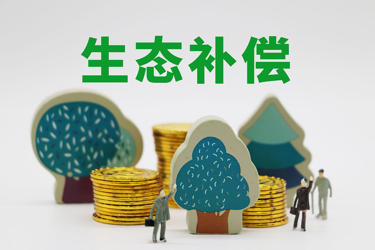 广东第三次与广西签订九洲江流域上下游横向生态补偿协议