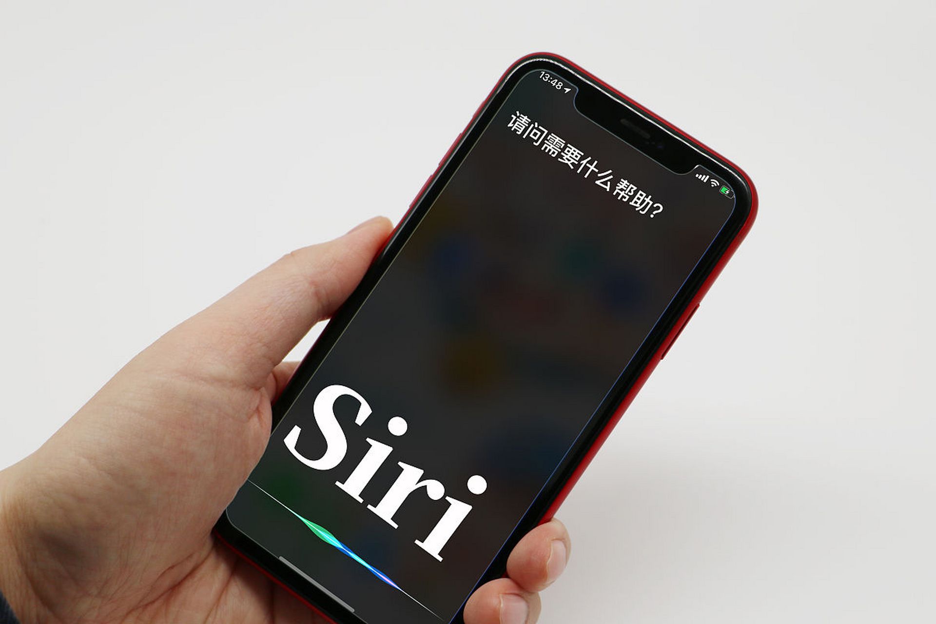 siri长啥样图片