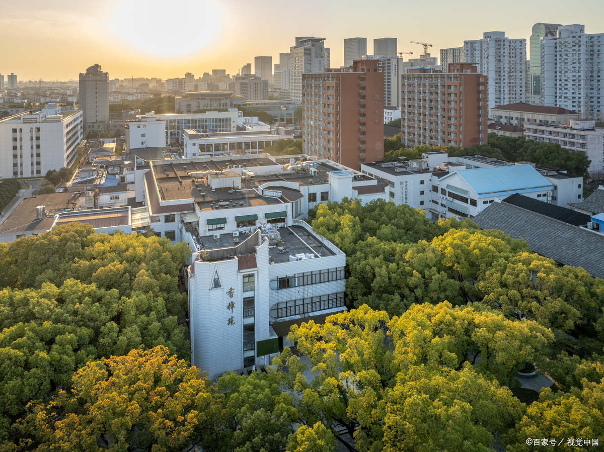 上海哪个区最适合居住