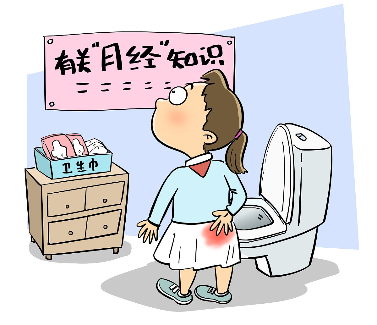 姨妈和妈妈的鼓励3d动漫