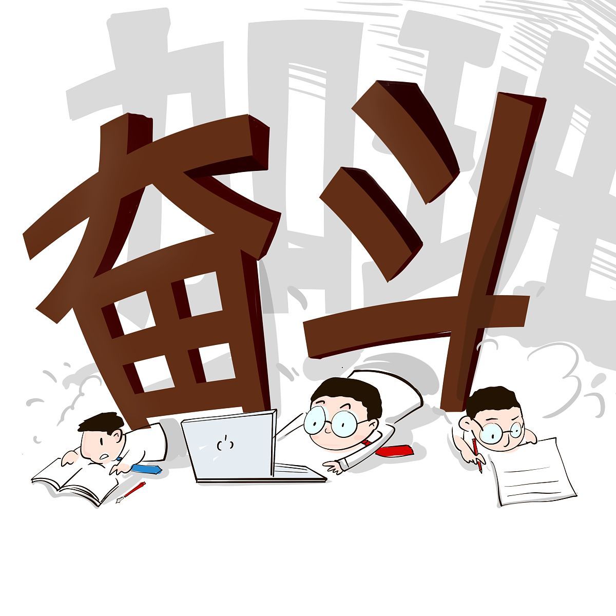 内在决定外在,意识就是能量