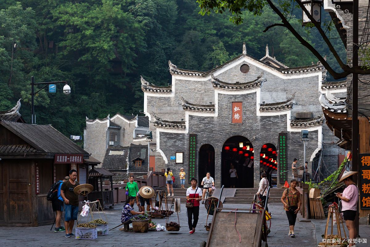 荣国府,正定古城墙,河北博物院,苍岩山风景名胜区,隆兴寺  石家庄,这