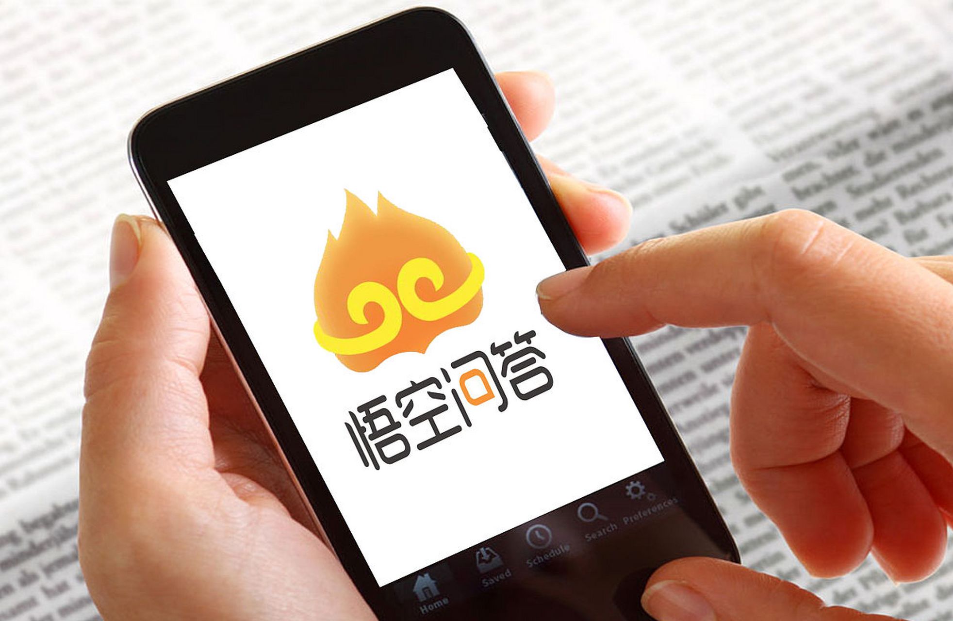 悟空问答# 张一鸣亲自站台~ 上次停之前,给很多知乎大v好多钱挖墙脚