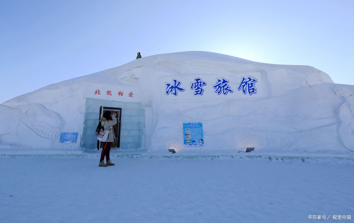 漠河神州北极广场,夏天极昼观景体验!