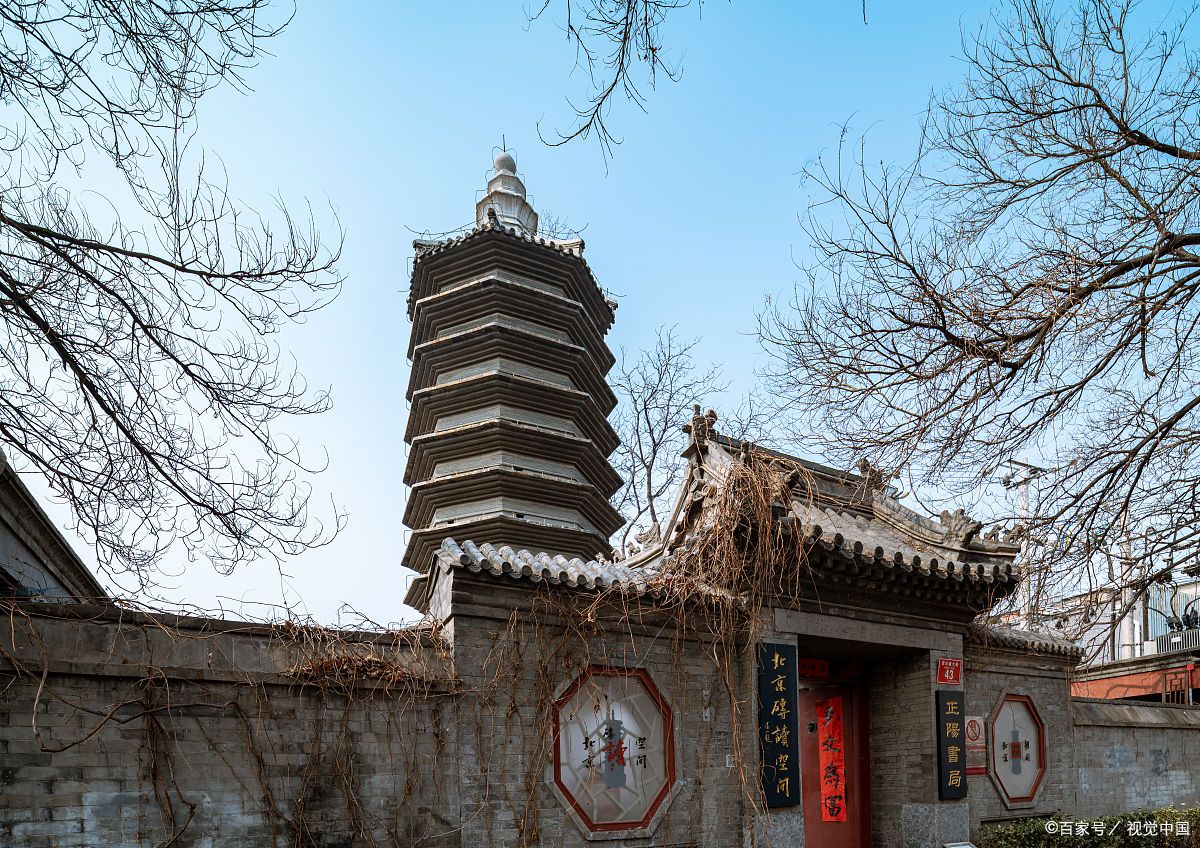 北京周边适合老人玩的景点(北京周边适合老人的旅游景点)
