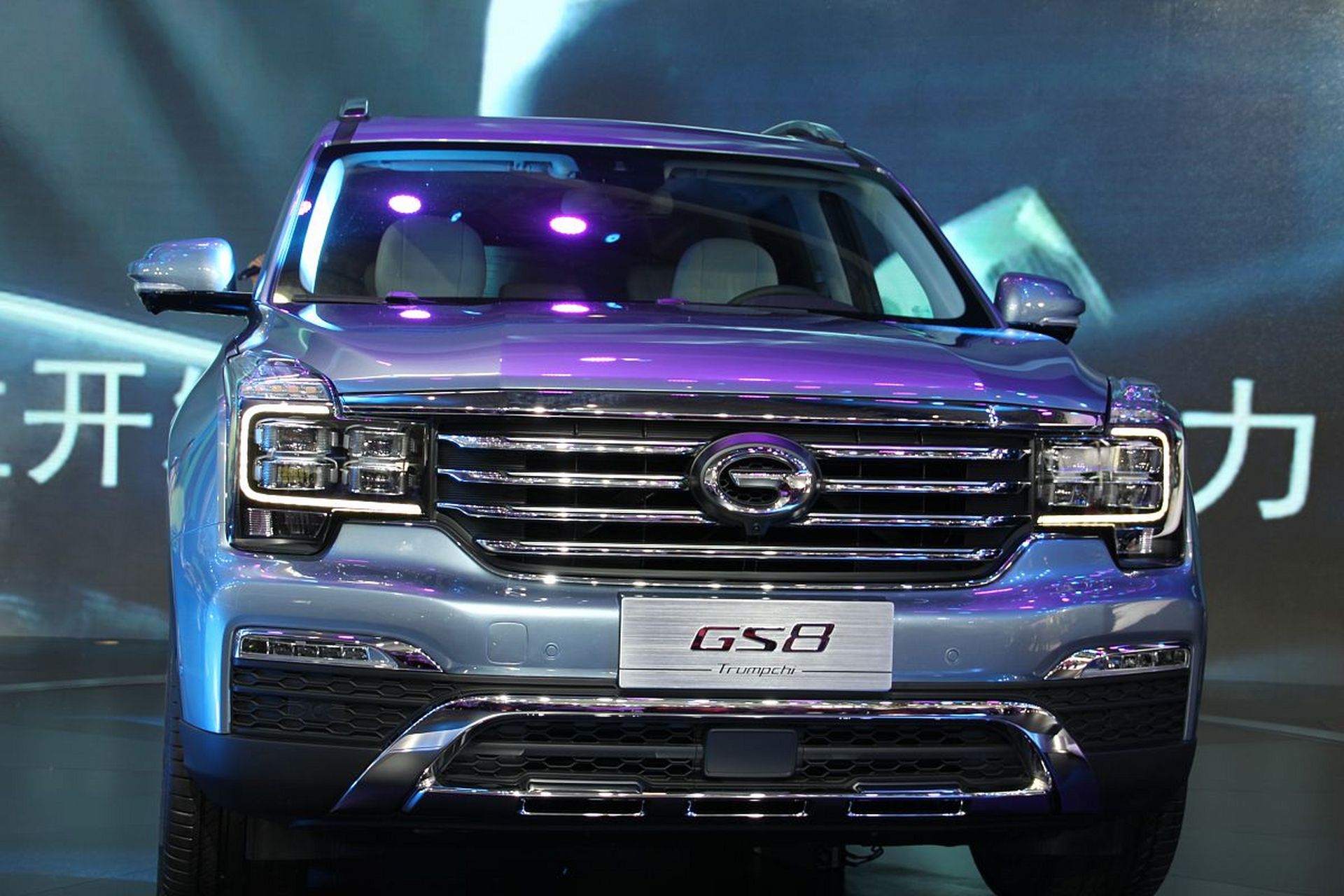2024款传祺gs8如约而至,焕发出新的光彩,成为当前备受瞩目的suv之一.
