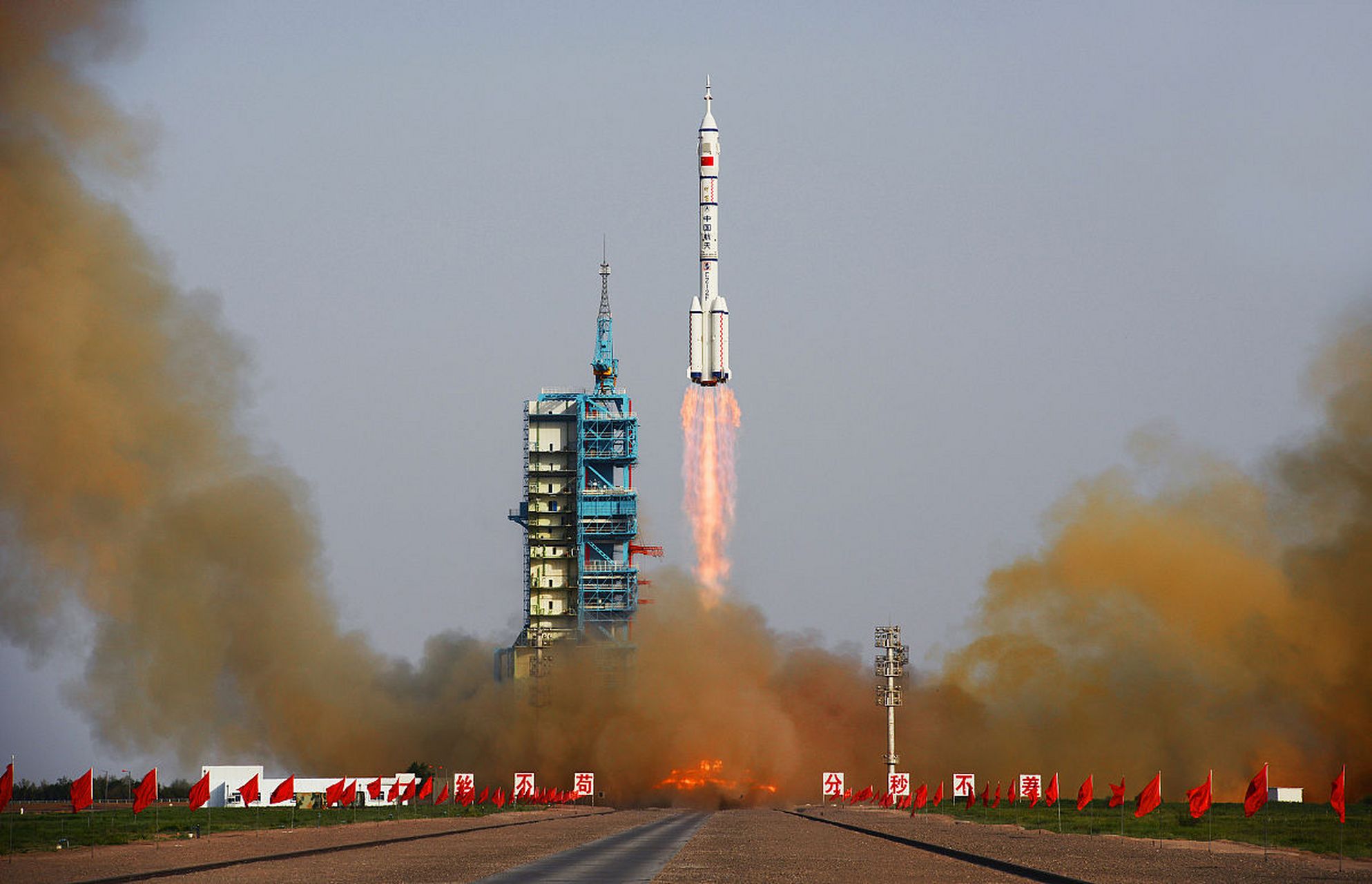 神舟十六号5月30日9时31分发射  神舟十六号5月30日9时31分发射,这是