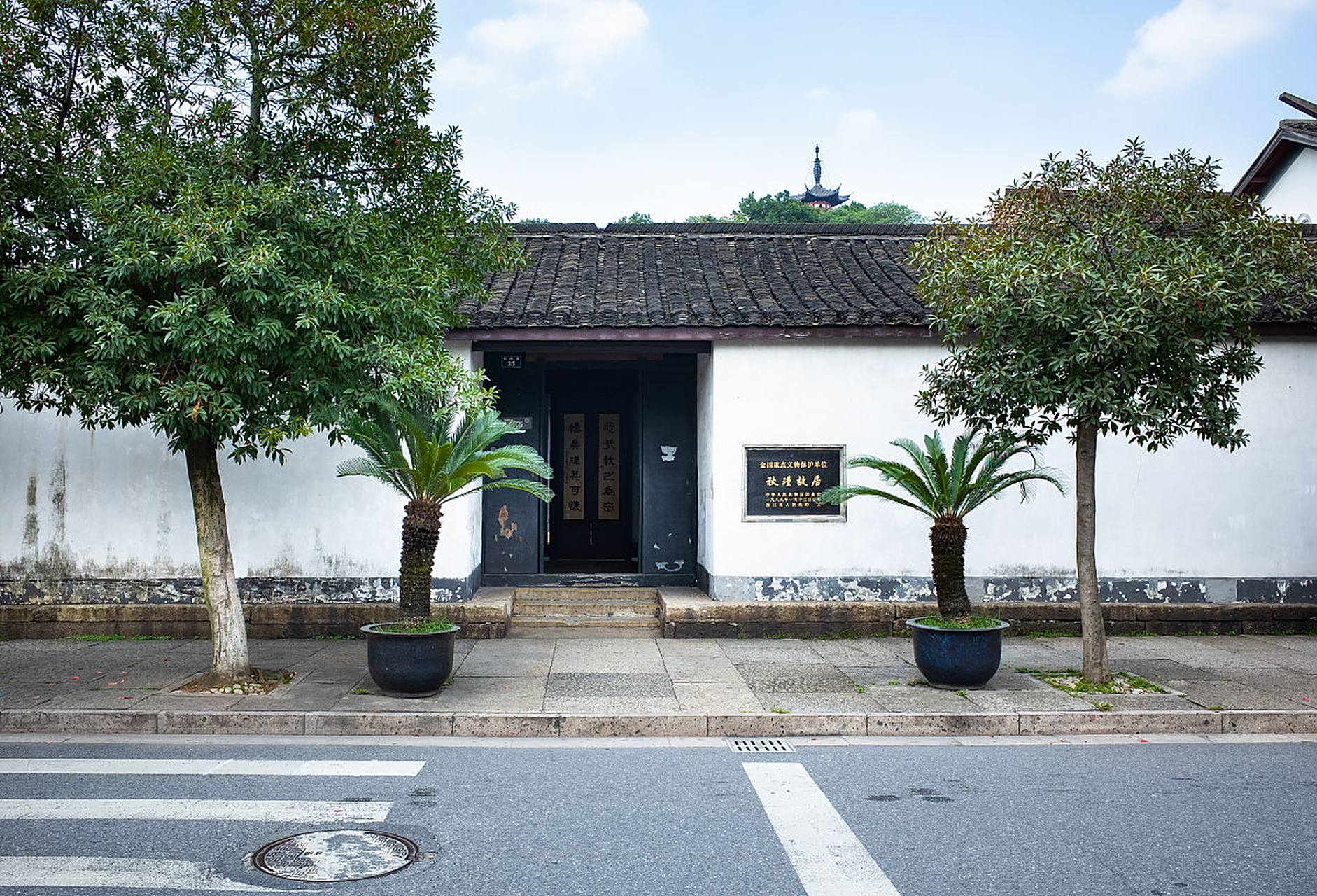 带着避暑攻略上热搜#南京夏日游,竺可桢旧居必访!