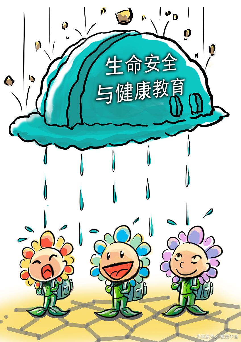 对于一个即将独居的女孩,家人和朋友应该注意什么?