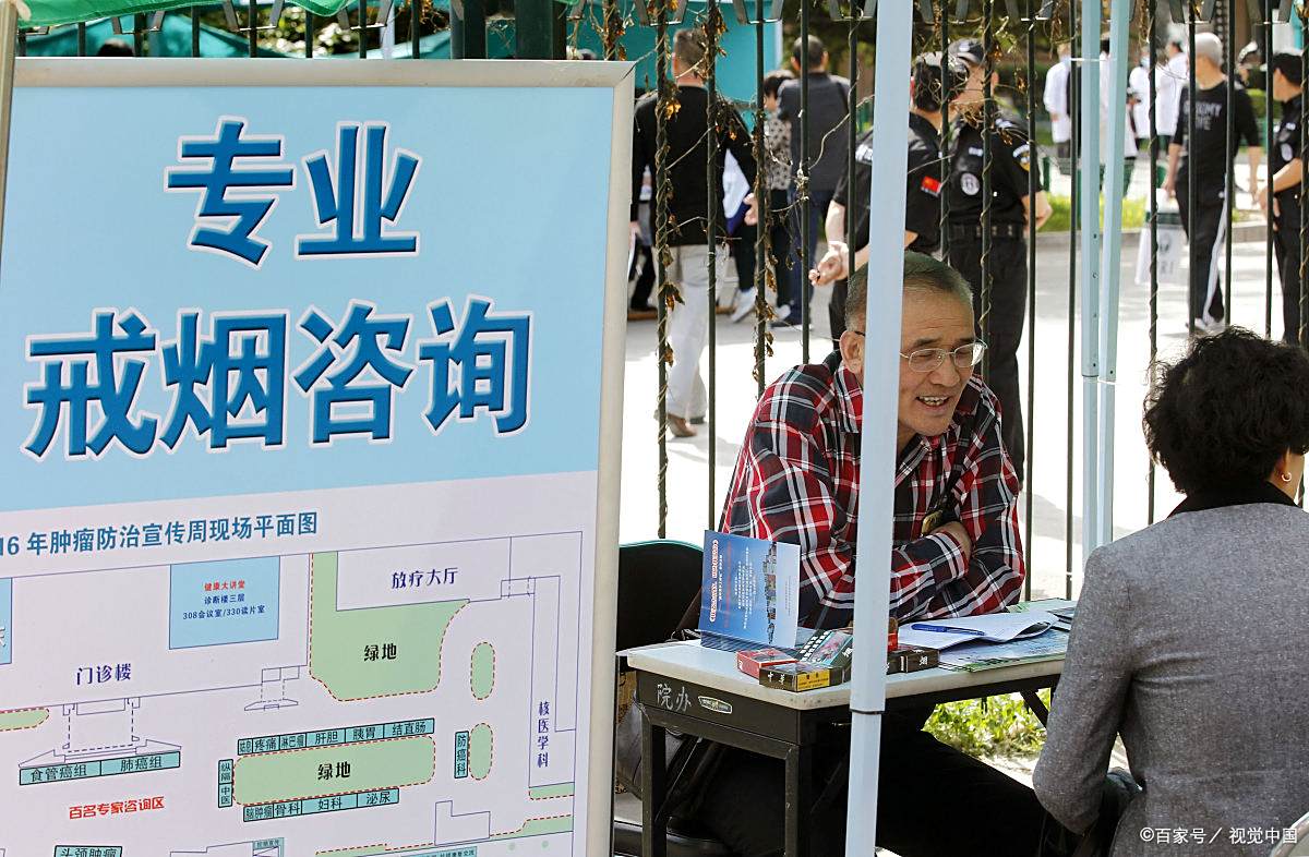 包含北京医院热门科室挂号黄牛的词条 包含北京医院热门科室挂号黄牛的词条