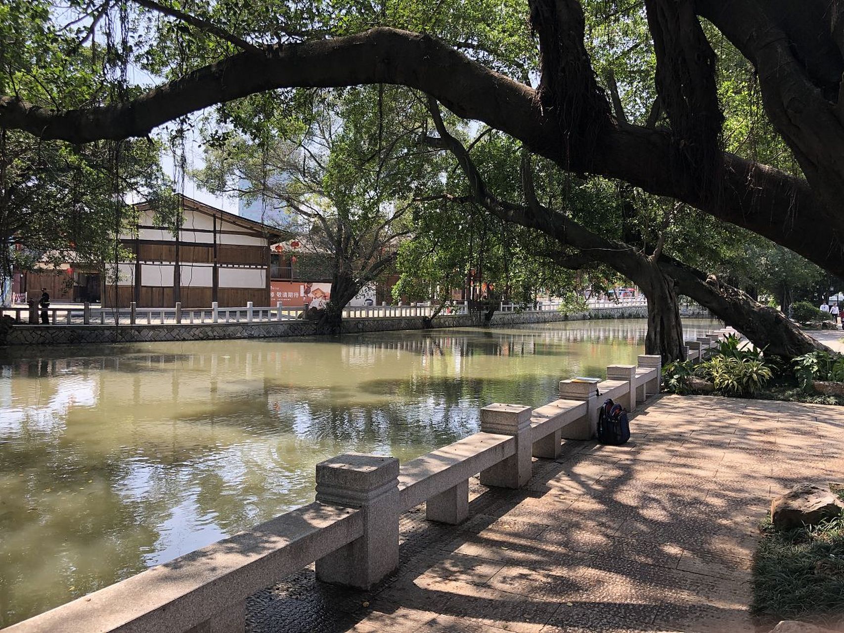 穿越时空的旅行 福州南公园,位于福建省福州市的古城区南部,是掖处