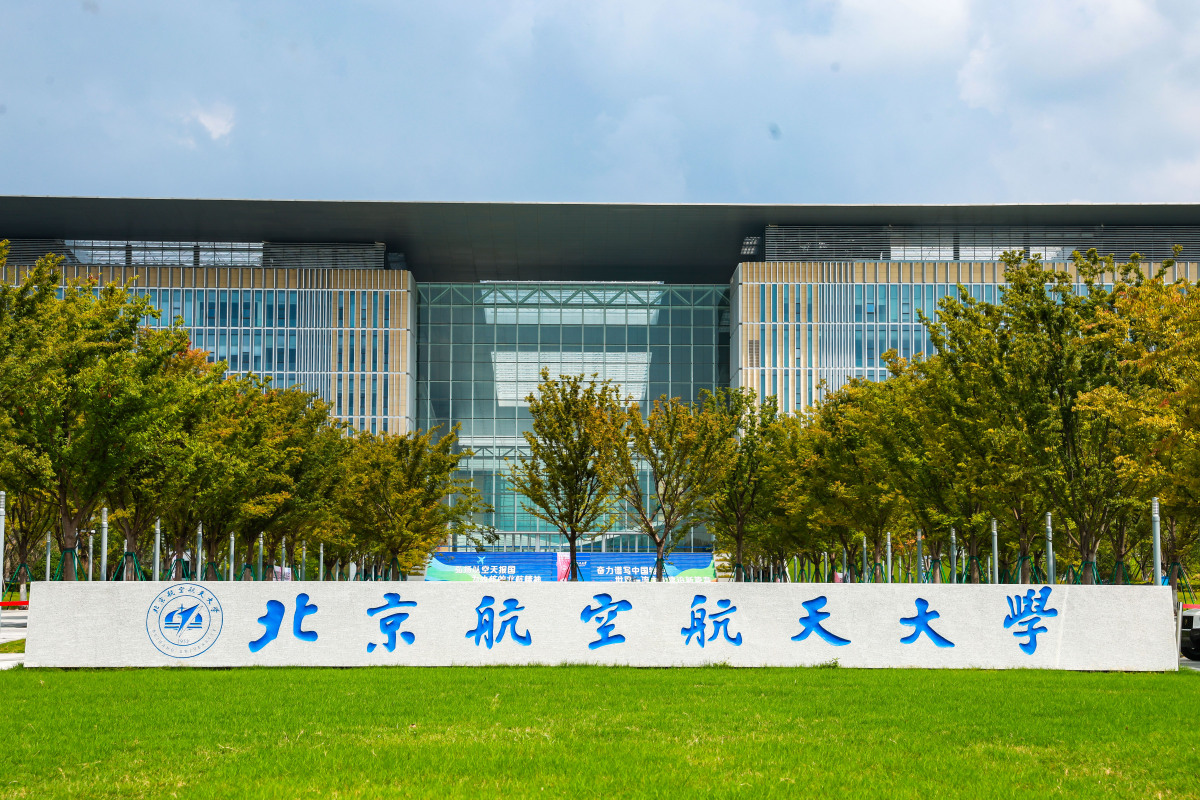 这些专业涵盖了飞行技术,航空服务,航空管理,航空维修等多个领域,为