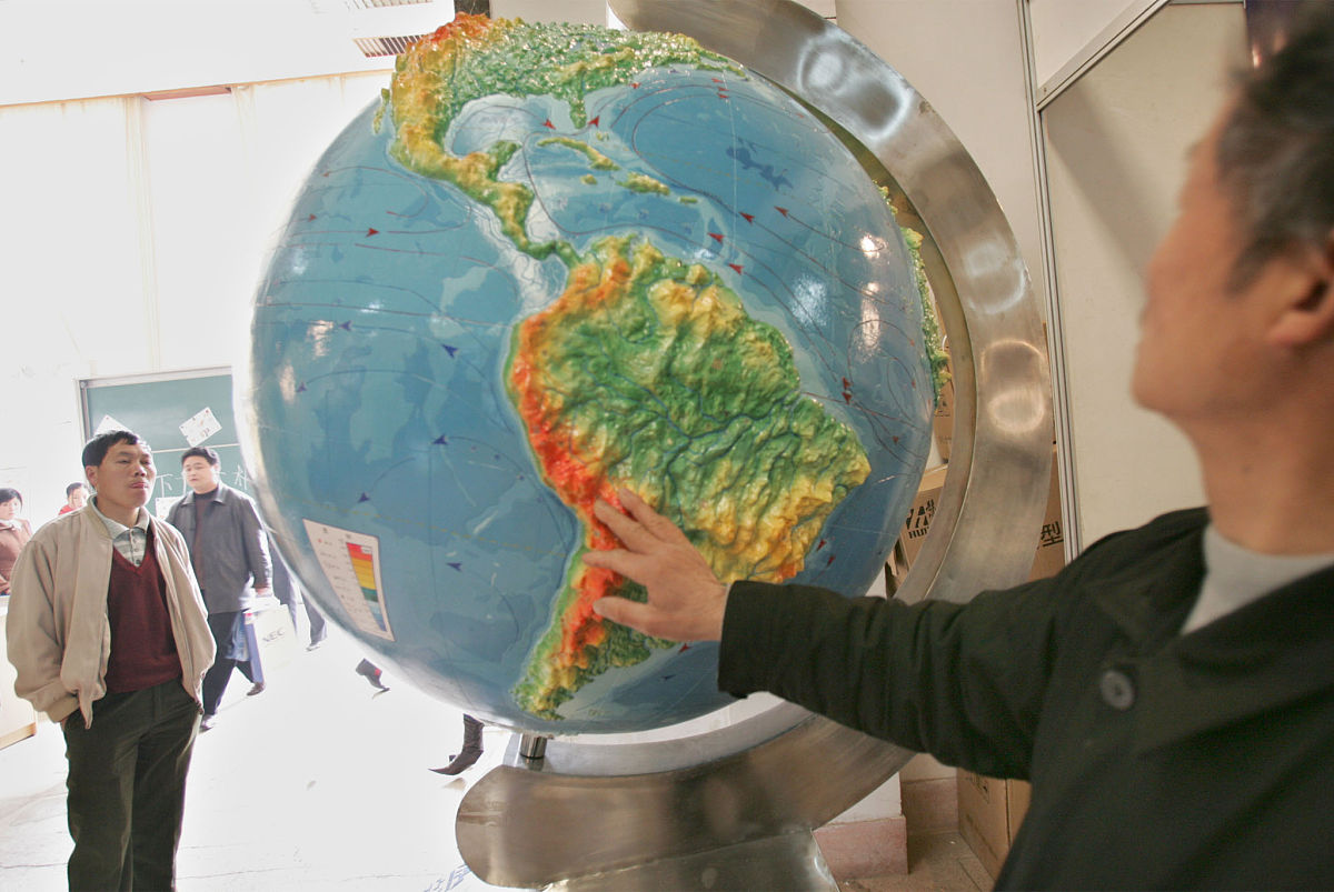 ar地球仪:高清实景让书本知识"活"起来!家庭必备教育工具