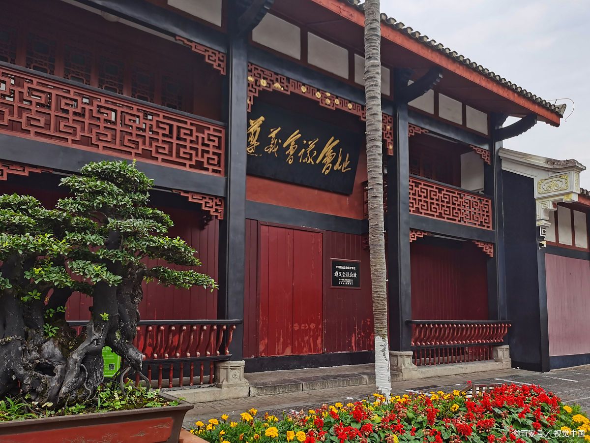 途中的重大事件幻化成体验项目,建设纪念设施,陈列展示场馆等基础设施