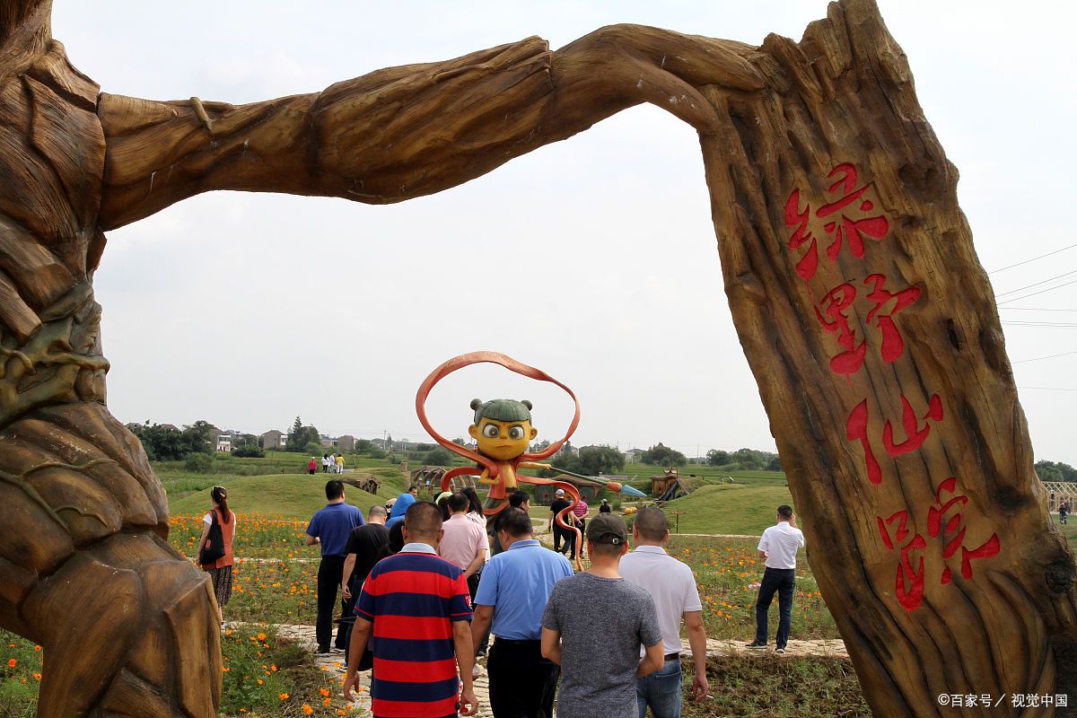 大浦乡村世界好玩吗大浦乡村世界,简直就是周末解压的宝藏地!