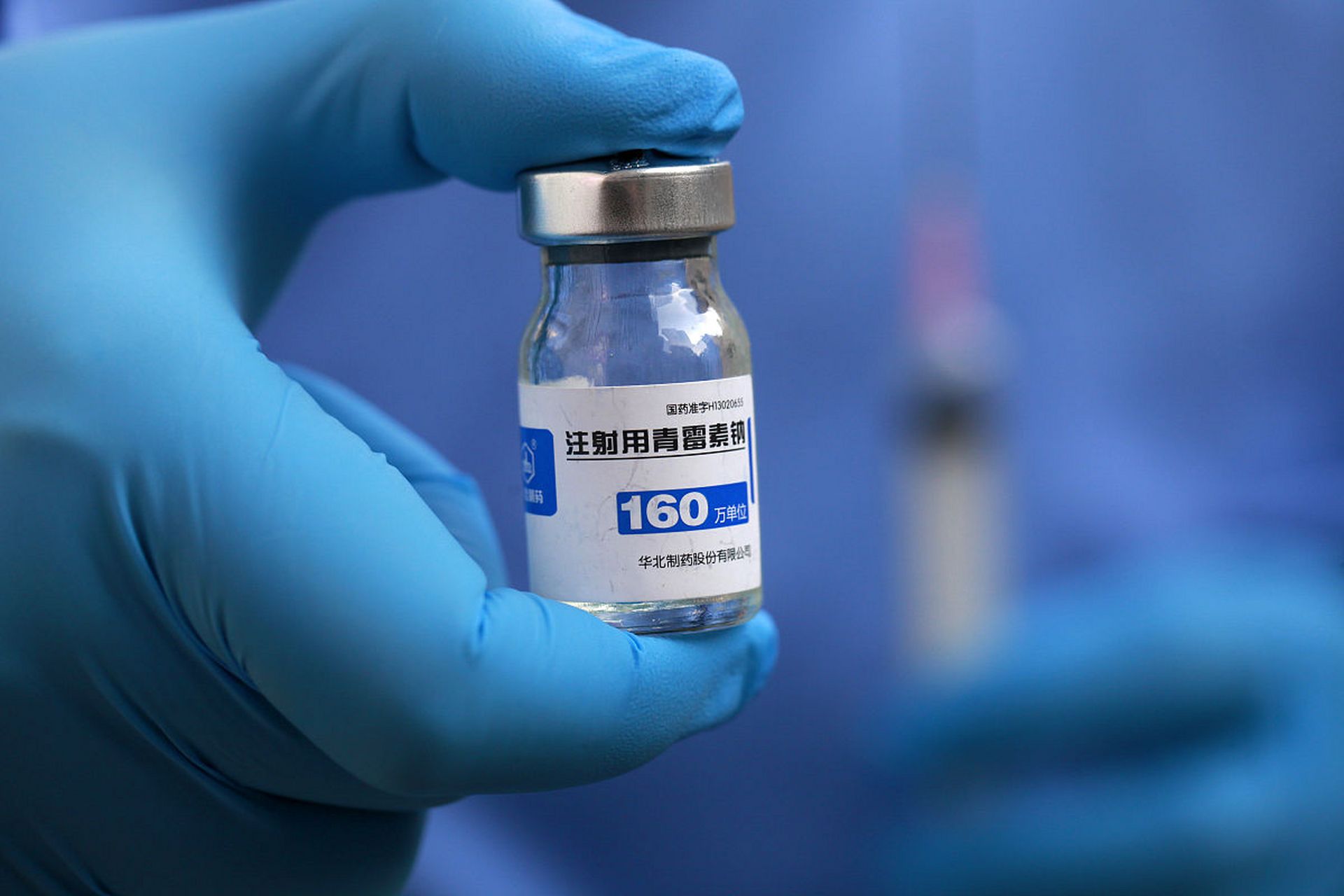 青霉素是一种非常有效的抗生素,自从青霉素被发明出来之后,治好了很多