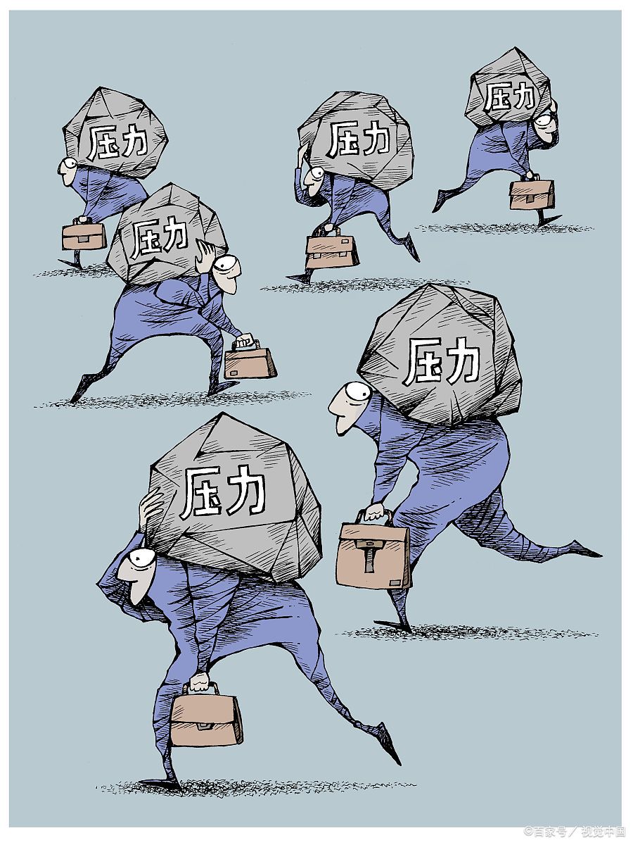 男人的无奈,晚上焦虑的睡不着 1988年的,今年36岁了,目前的生活状况