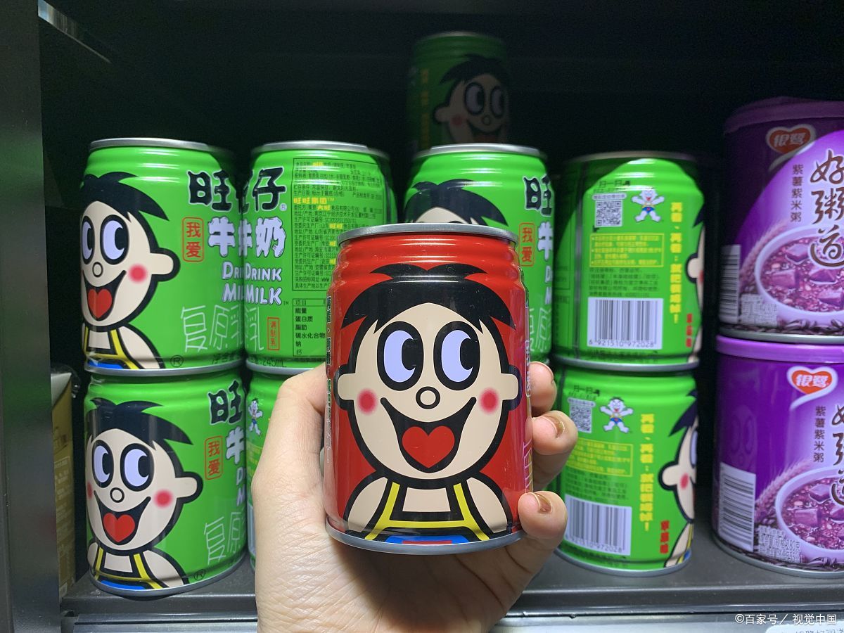 旺仔牛奶喝出老鼠状物异物