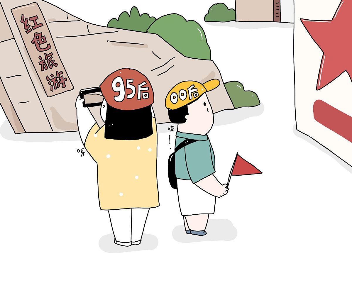 00后,踏上"相亲"之路