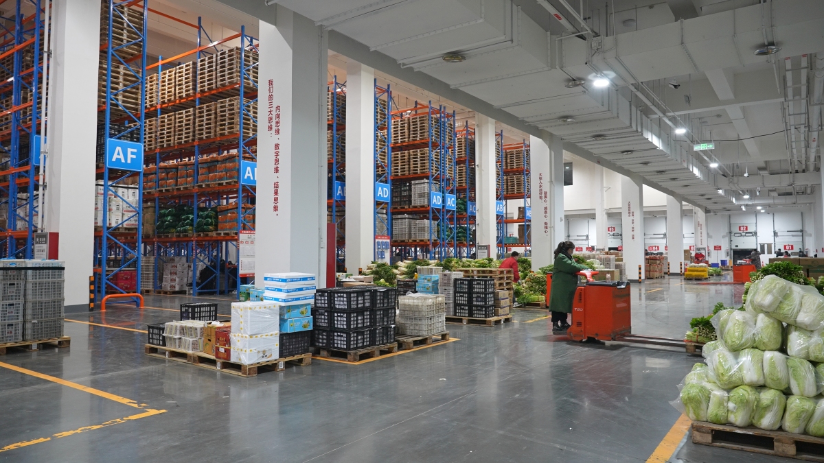 生鲜类仓储物流名词