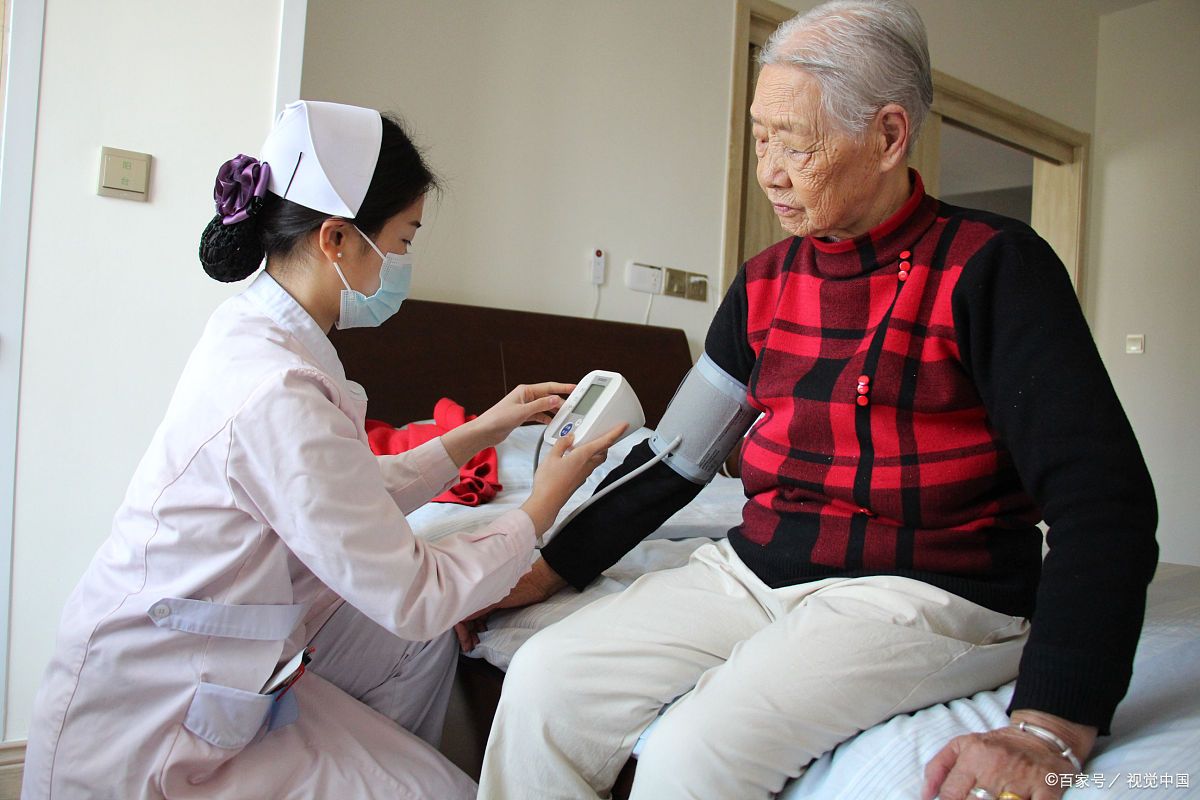 包含西苑医院老年人看病代挂号化验标本代送代取，免去奔波劳碌的词条