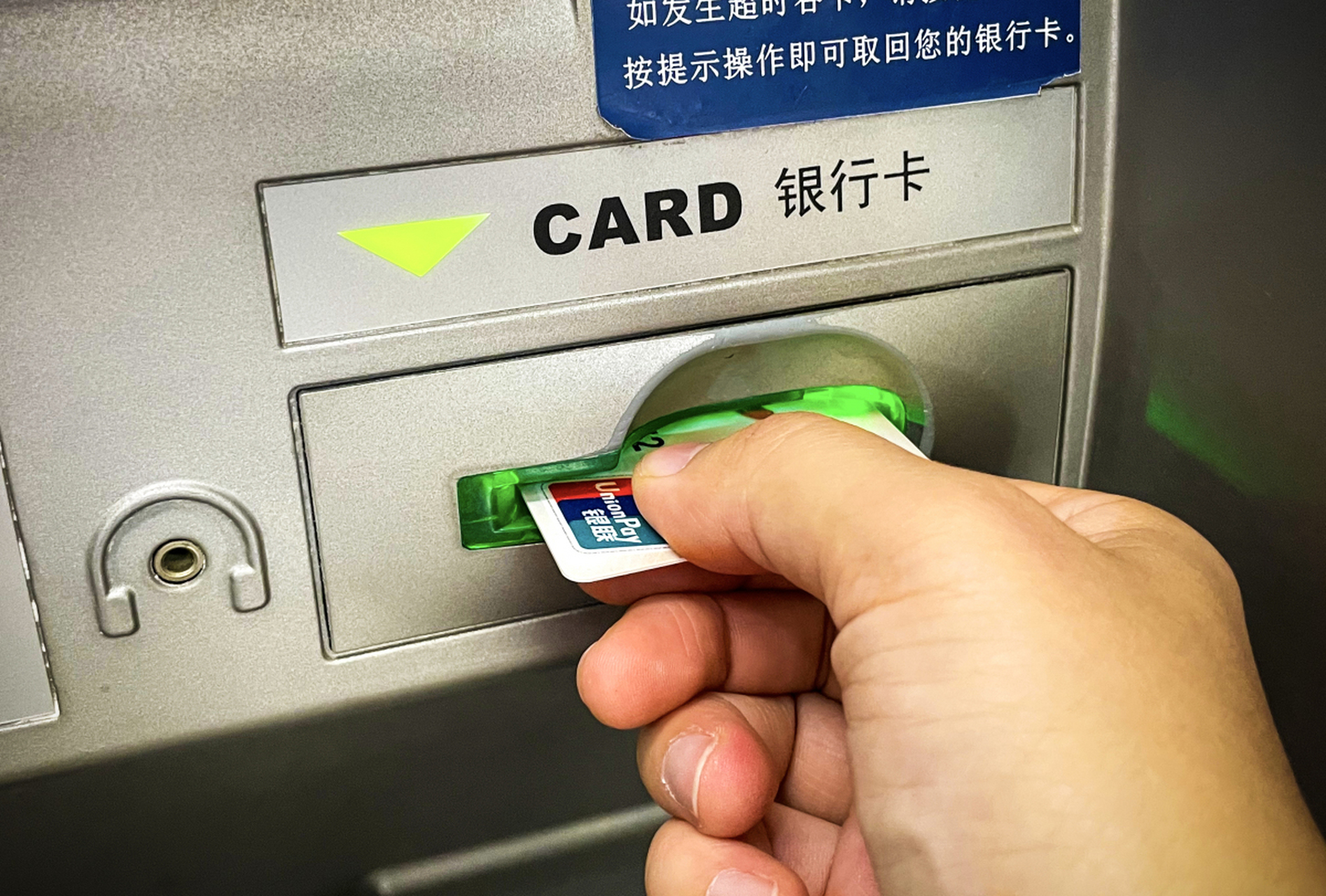 近日,部分银行,取5万以上需要提前致电网点,由银行向公安机关报备