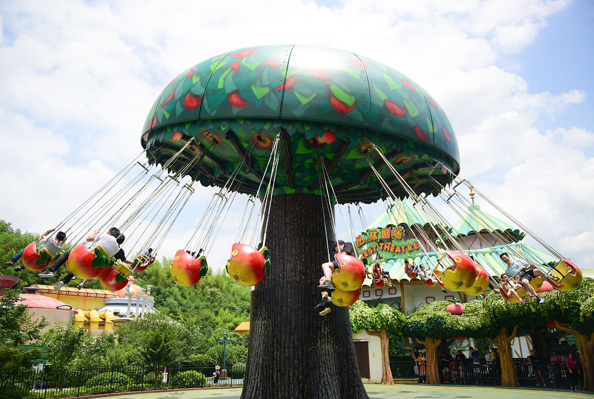 杭州烂苹果乐园