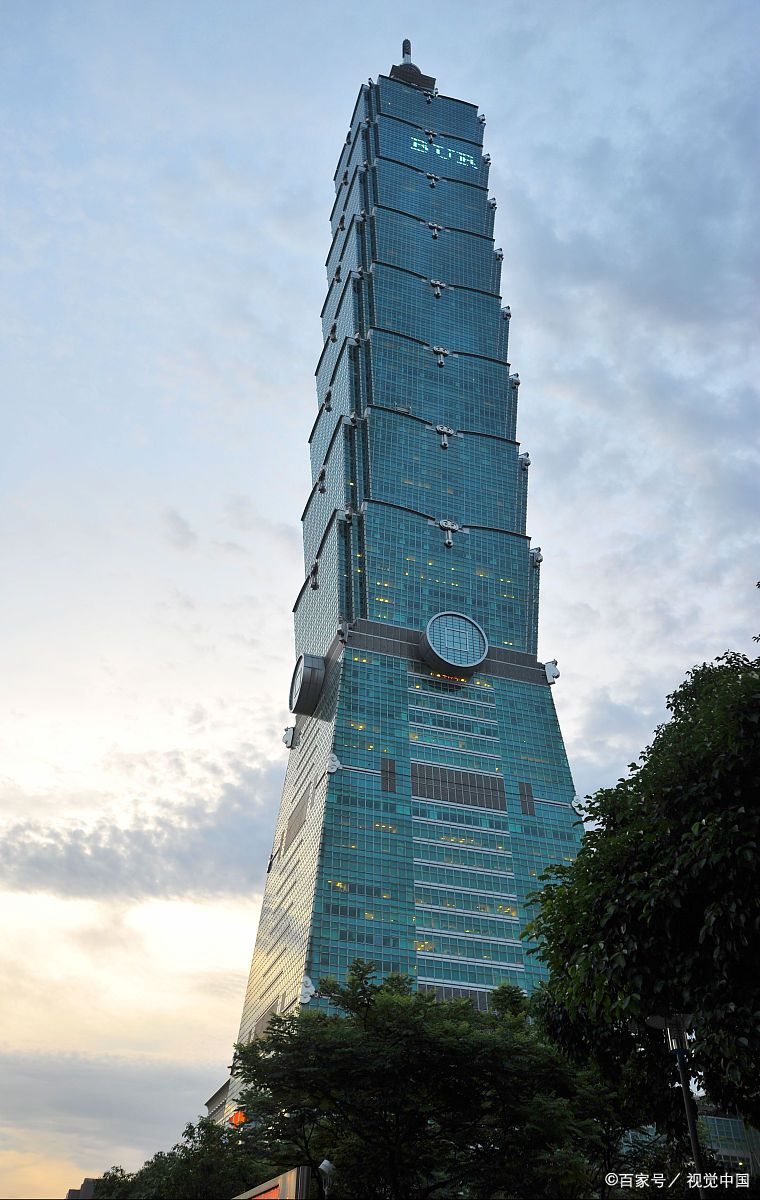 台北101大楼,曾经是世界第一高的建筑,傲视群雄.
