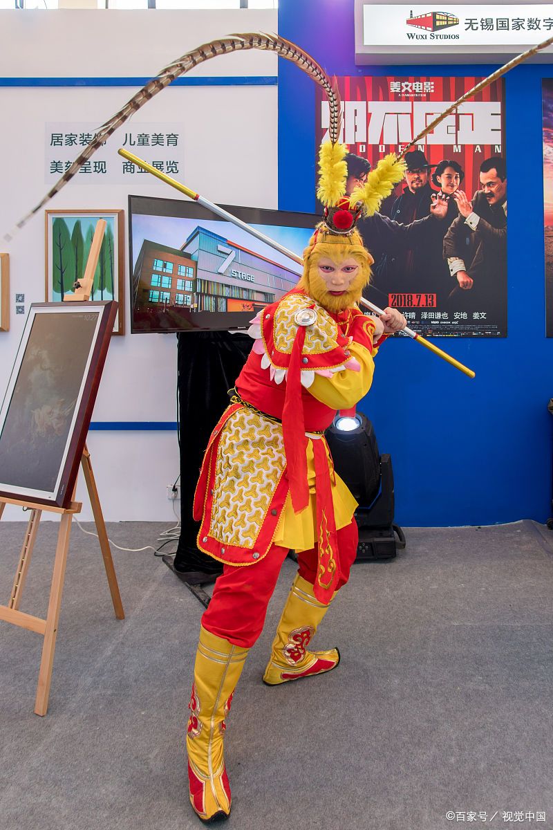 孙悟空穿越到现代的奇遇