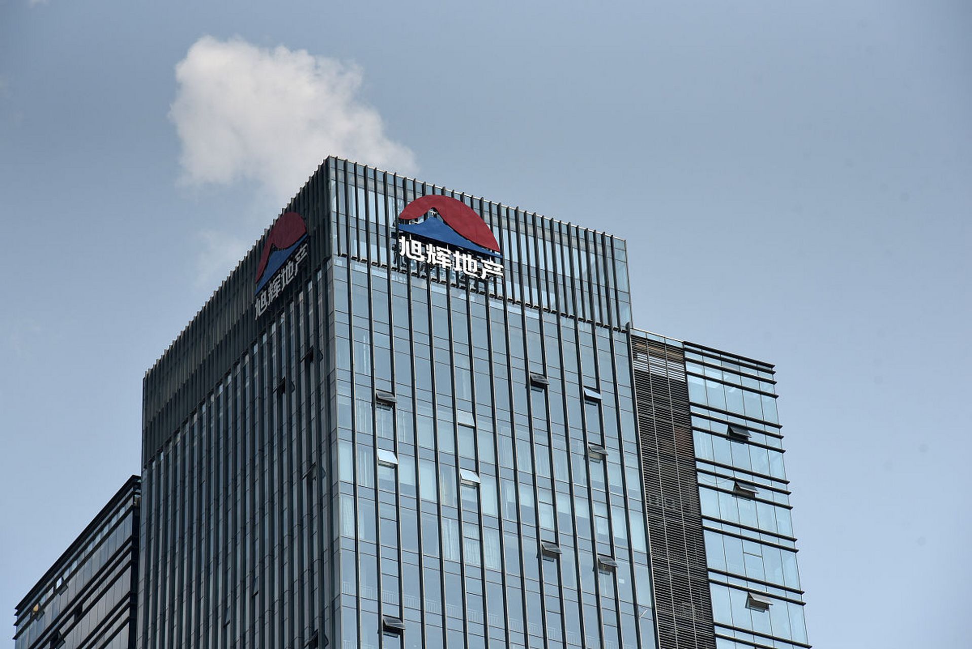中兴通讯和他们的伙伴们正在用5g网络现场实现数据采集和互联互通