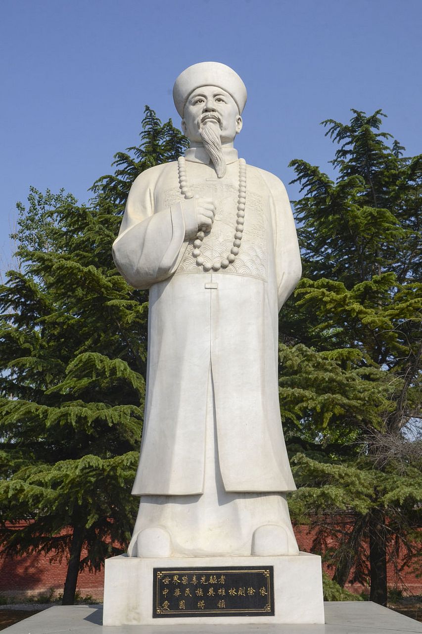 林则徐在新疆 1839年6月,负责禁烟的钦差大臣林则徐,为