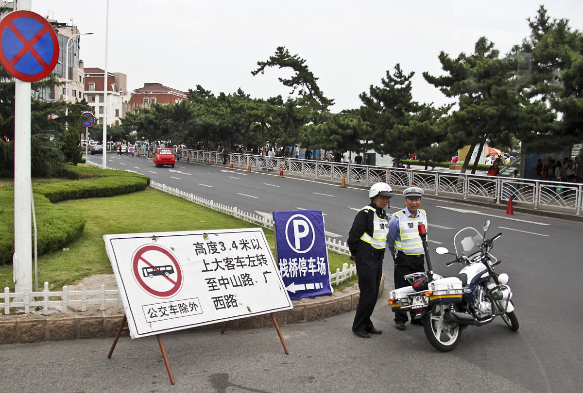 怎么假期就最后一天了?