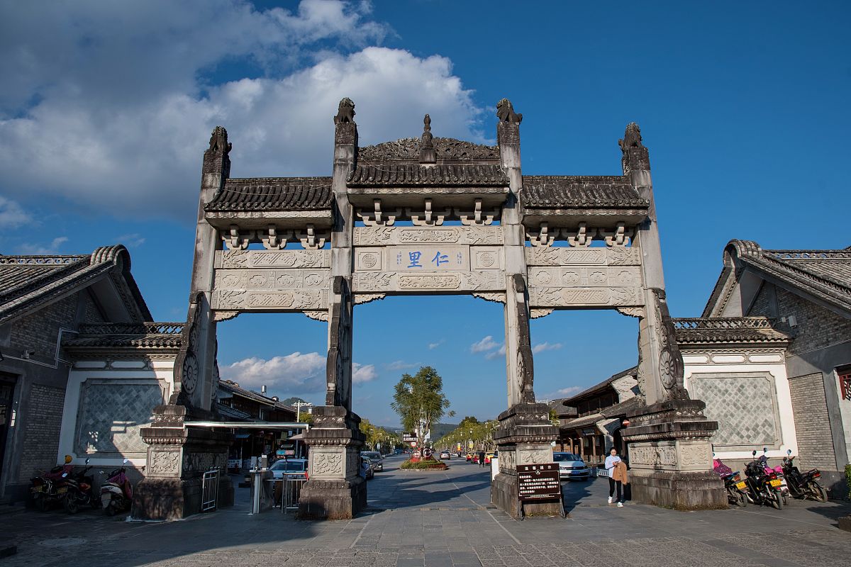 云南的秋天,腾冲占一半