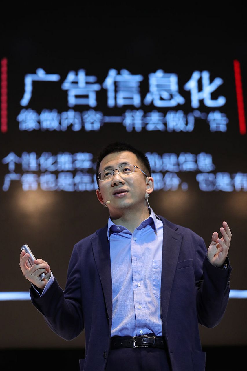 十年前张一鸣去拜访马斯克,马斯克一句话让他颠覆bat.