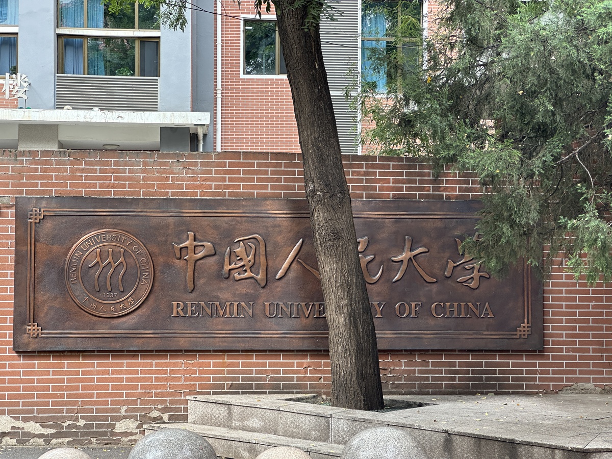 關于北京天壇醫院、醫院陪診,健康咨詢黃牛號販子掛號,你不知道找誰請聯系我的信息 關于北京天壇醫院、醫院陪診,健康咨詢黃牛號販子掛號,你不知道找誰請聯系我的信息