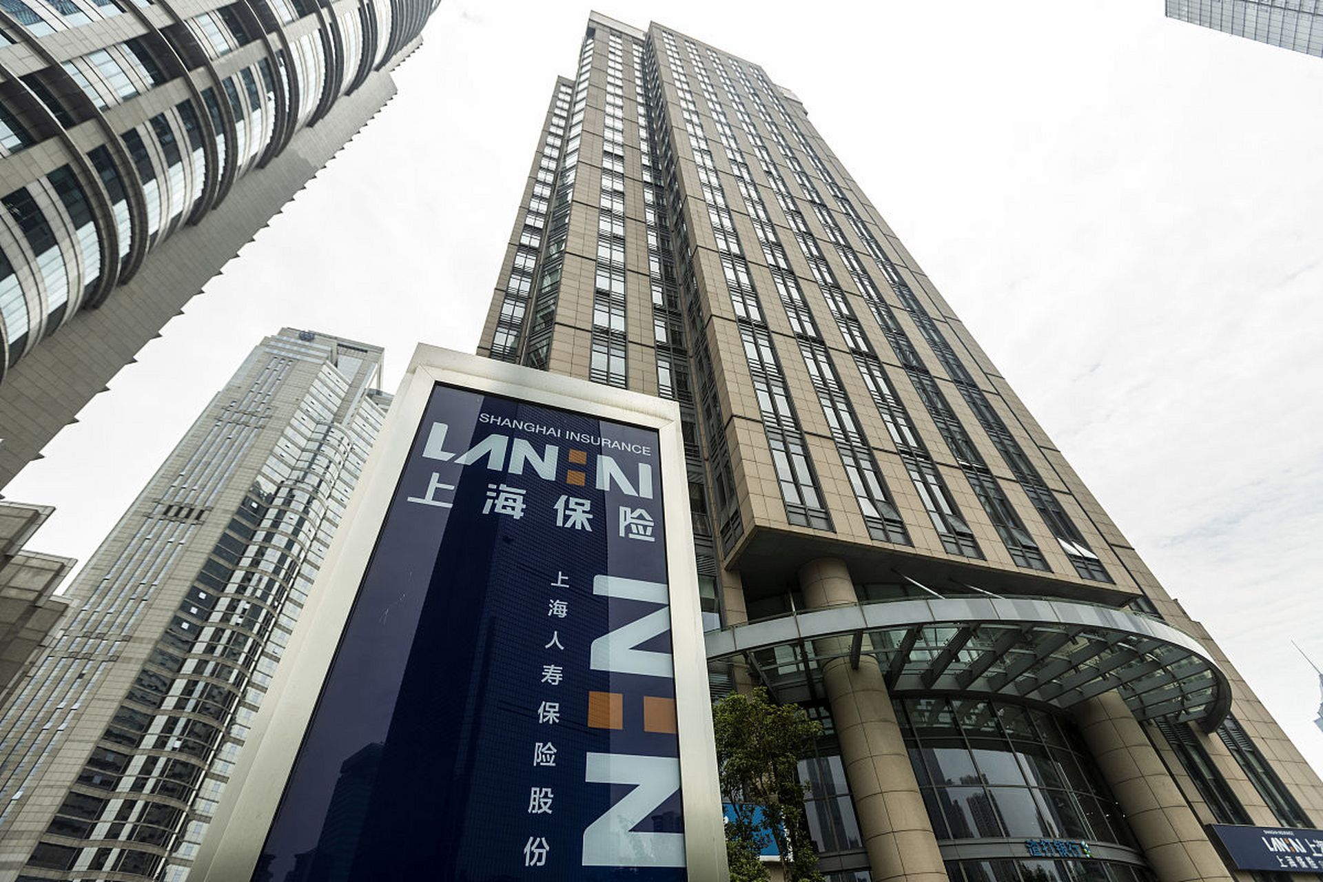 人寿保险公司怎么样(人寿保险公司怎么样可靠吗)