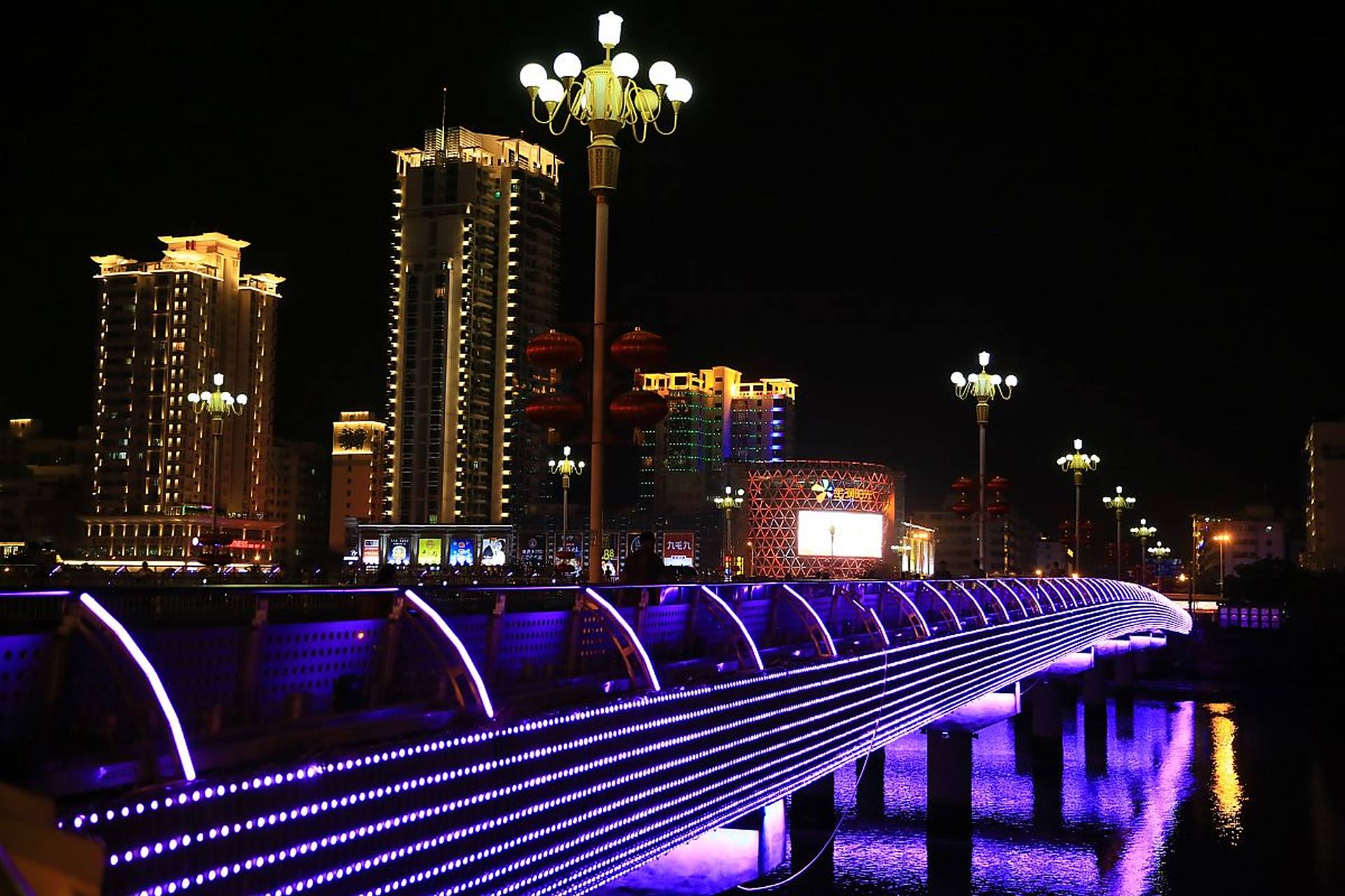 美好辽宁欢迎您# 本溪的夜景 #振兴新突破辽宁杠杠滴# 非常的有髁力