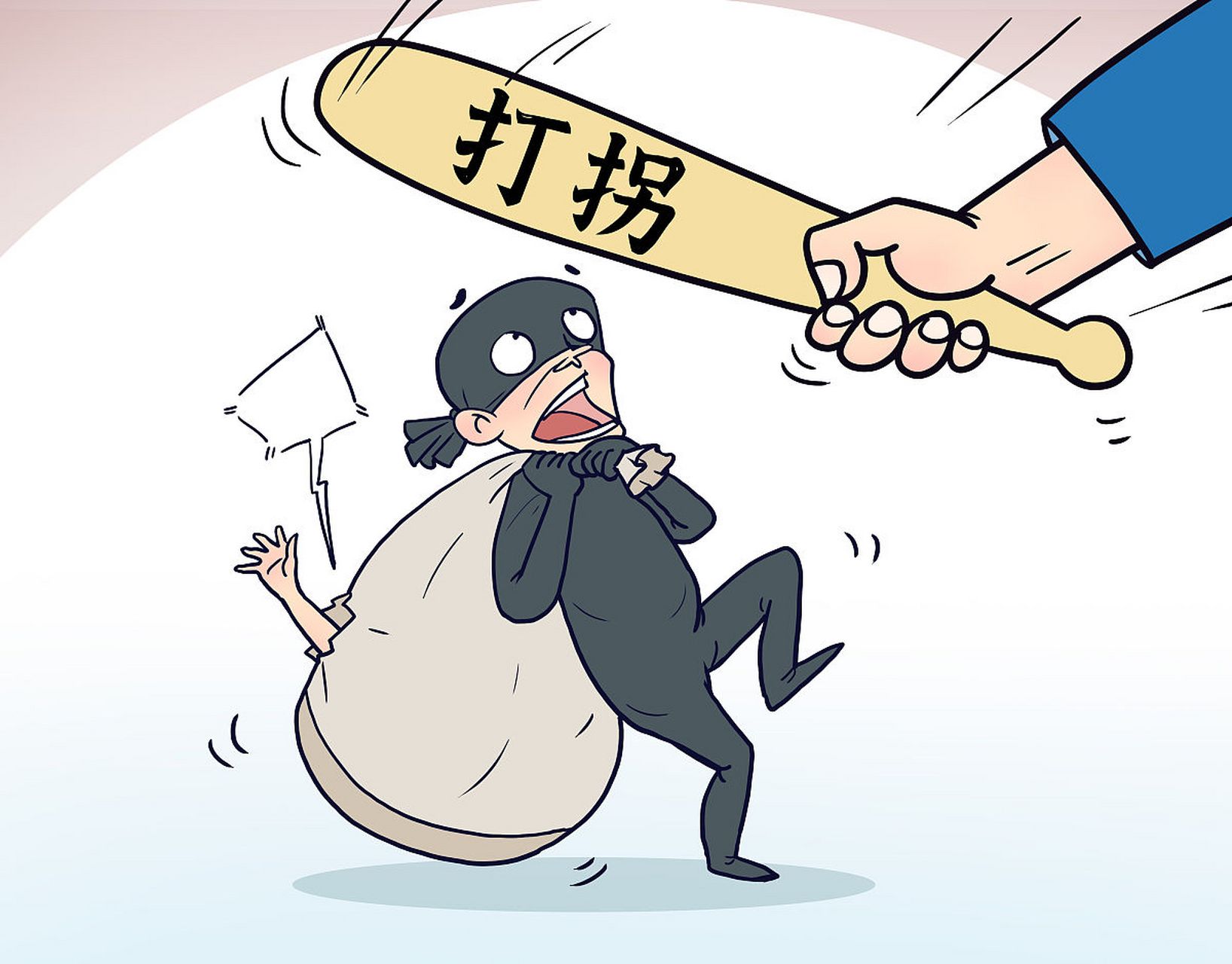 孙海洋哽咽说等了16年零4天的宣判