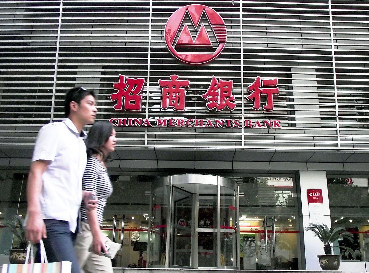 e招贷提前还款怎么操作